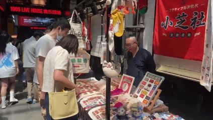 咱大沈阳系列周边 文艺青年手中的城市新风景